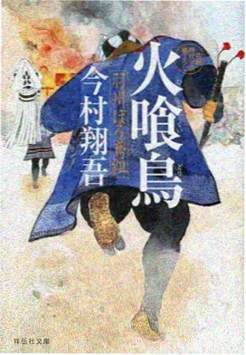 剧场动画货架封面占位图